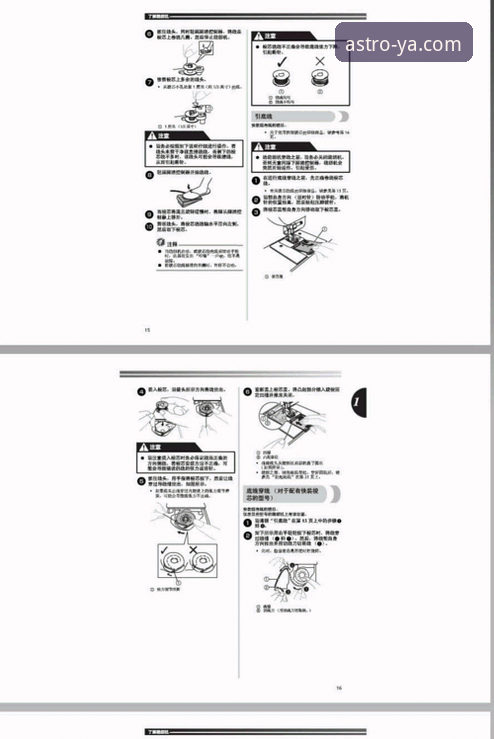亚星老虎机常见问题全面解析与操作教程